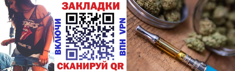 Купить наркотики цена Буй blacksprut как зайти  ГАШИШ  Кокаин  Alpha PVP  Амфетамин 
