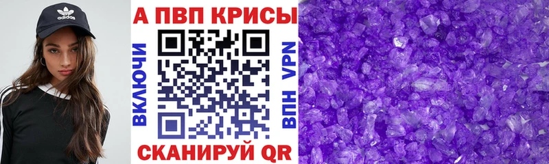 Вейп ТГК Буй