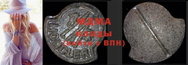меф VHQ Алексин