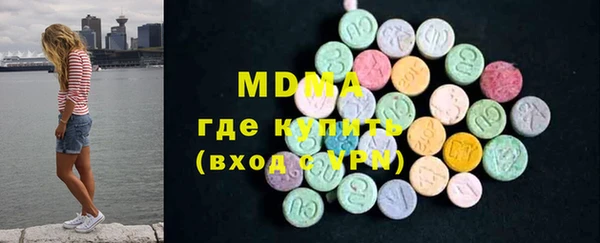 марки lsd Алзамай