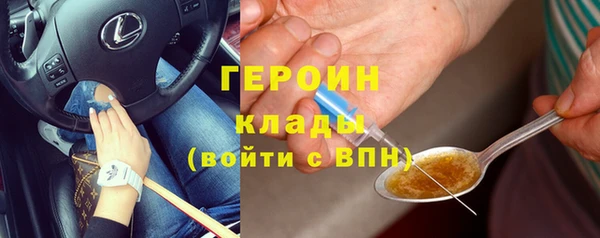 марки lsd Алзамай