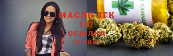 марки lsd Алзамай
