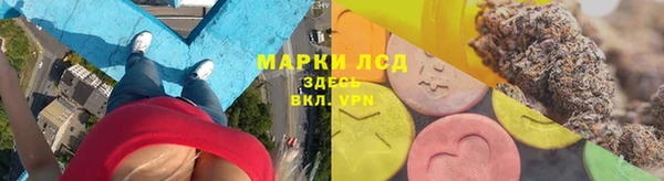 каннабис Алексеевка
