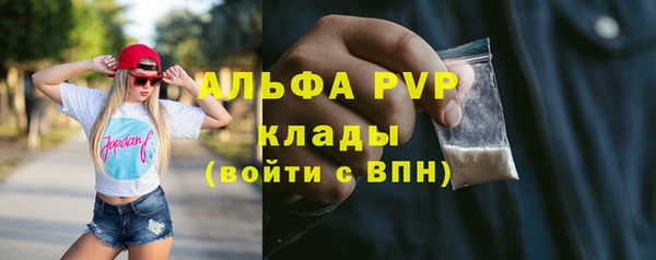 марки lsd Алзамай