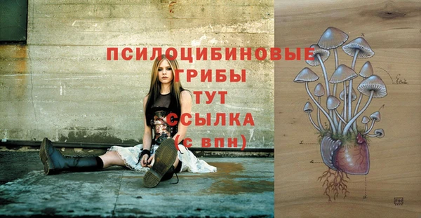 меф VHQ Алексин