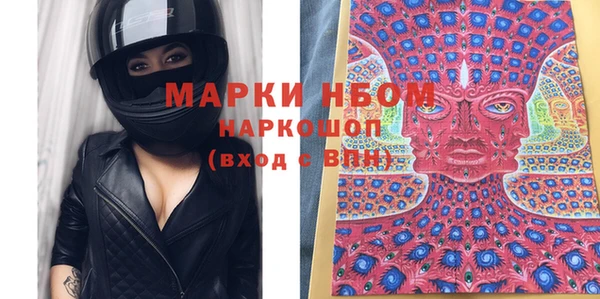 марки lsd Алзамай