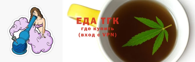 каннабис Алексеевка