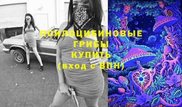 каннабис Алексеевка