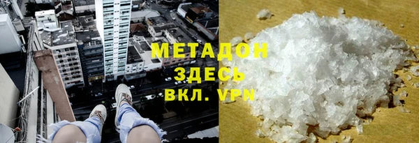 марки lsd Алзамай