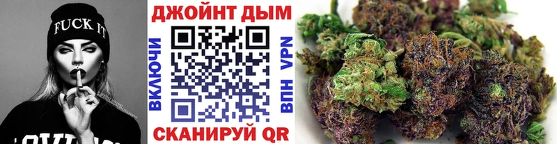 Канабис сатива  купить   Буй 